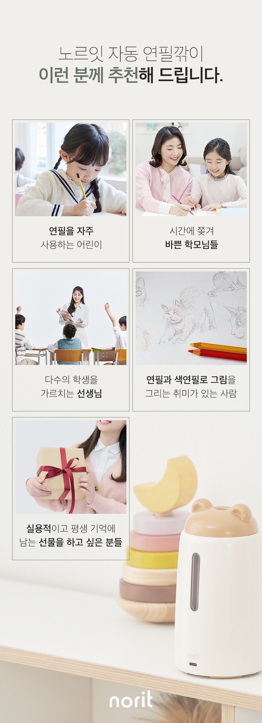 업체 상세페이지 20.jpg